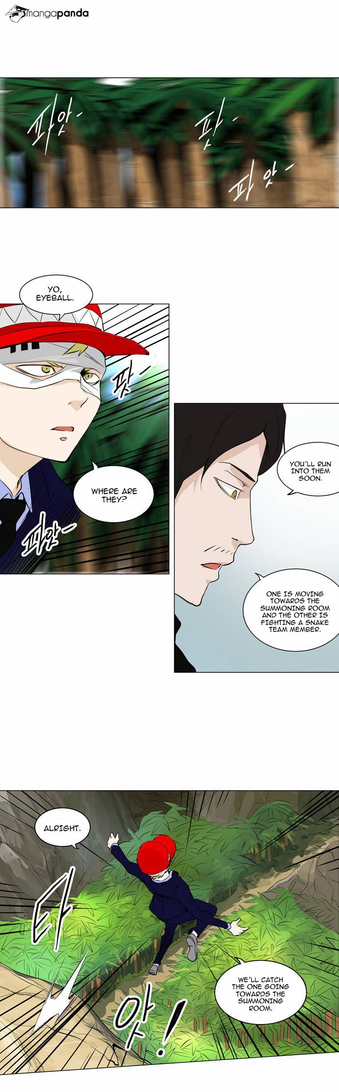 Tower of God Chapter 169 image 12